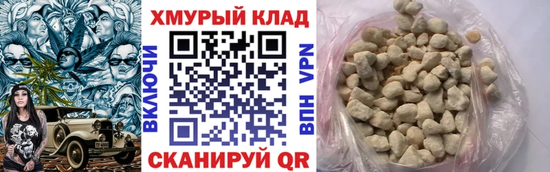 где купить наркотик  Балабаново  ГЕРОИН Heroin 
