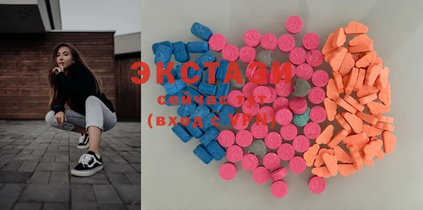 кокс Аркадак
