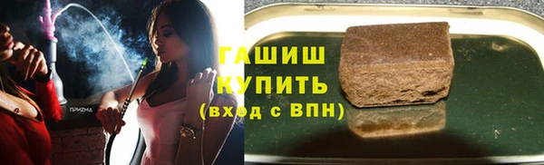 кокс Аркадак