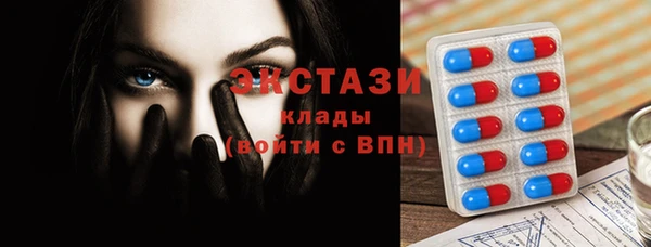 кокс Аркадак
