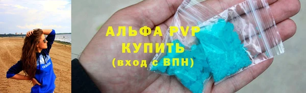 кокс Аркадак