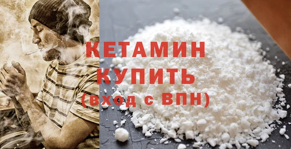 кокс Аркадак