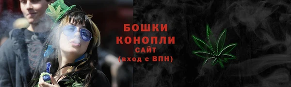спиды Армянск