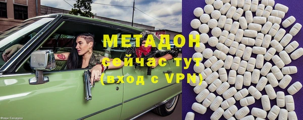 кокс Аркадак