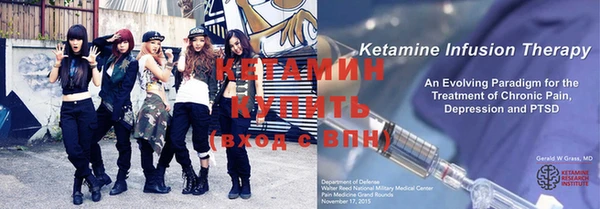 кокс Аркадак