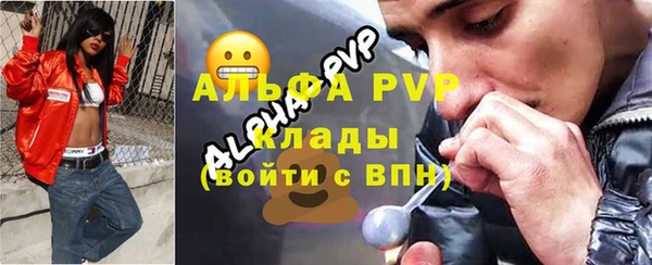 таблы Уссурийск