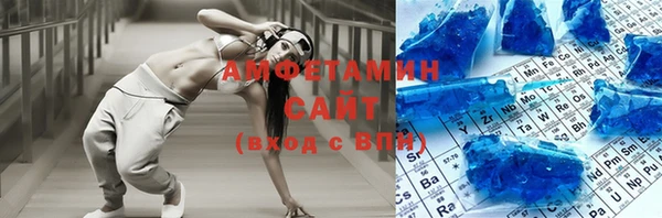 кокс Аркадак