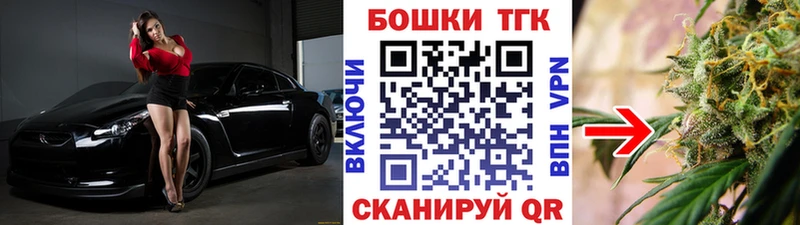 МАРИХУАНА гибрид  Балабаново 